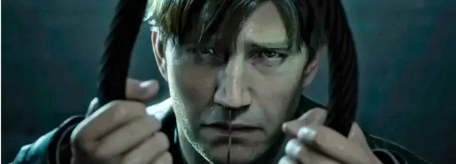Silent Hill 2