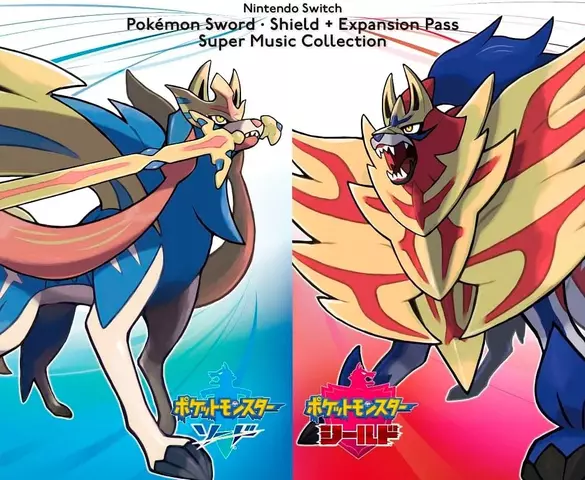 Nintendo Switch Pokemon Sword And Shield Expansion Pass Super Music Collection